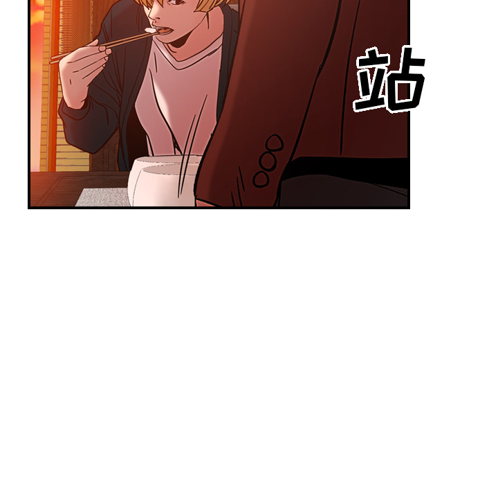 [韩国漫画] 经纪人 爱情,巨乳大奶#[115P]-10
