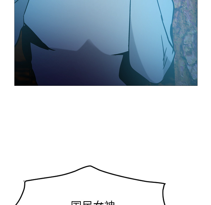 [韩国漫画] 经纪人 爱情,巨乳大奶#[116P]-46