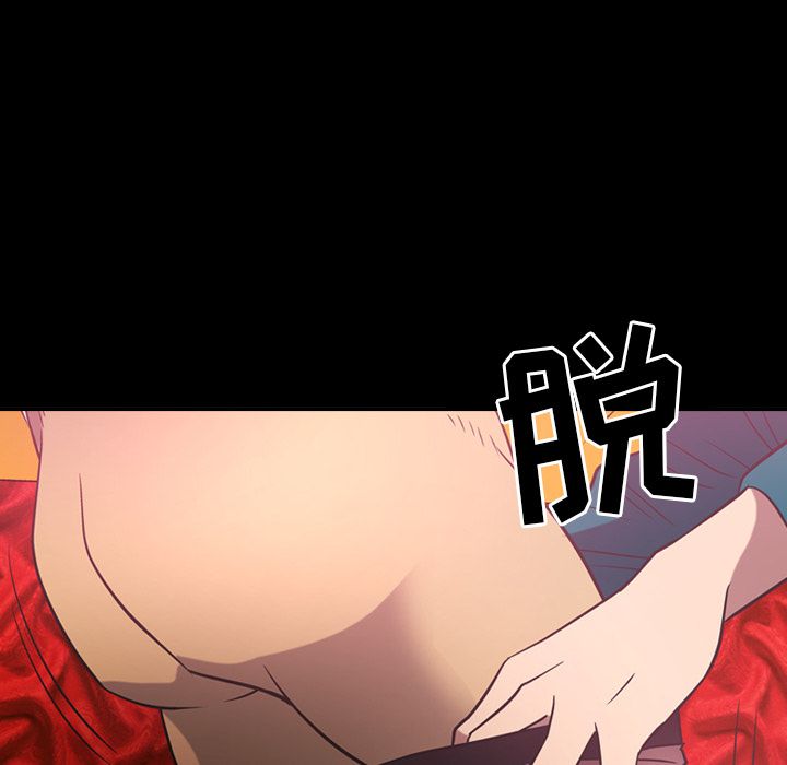 [韩国漫画] 经纪人 爱情,巨乳大奶#[125P]-5