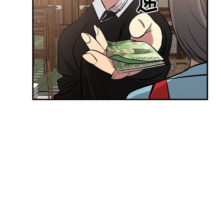 [韩国漫画] 经纪人 爱情,巨乳大奶#[127P]-38