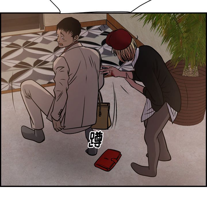[韩国漫画] 经纪人 爱情,巨乳大奶#[130P]-34