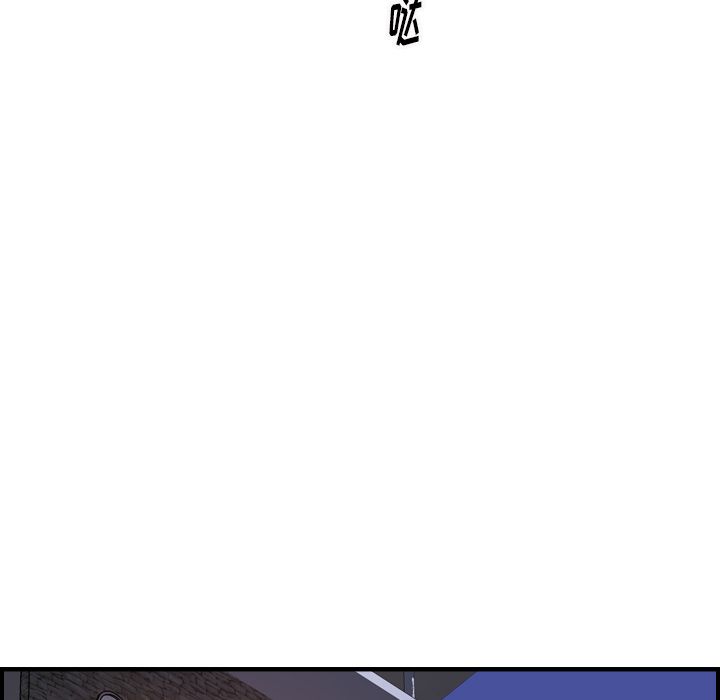 [韩国漫画] 经纪人 爱情,巨乳大奶#[120P]-25