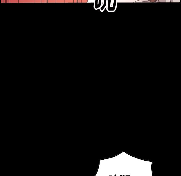 [韩国漫画] 经纪人 爱情,巨乳大奶#[130P]-11
