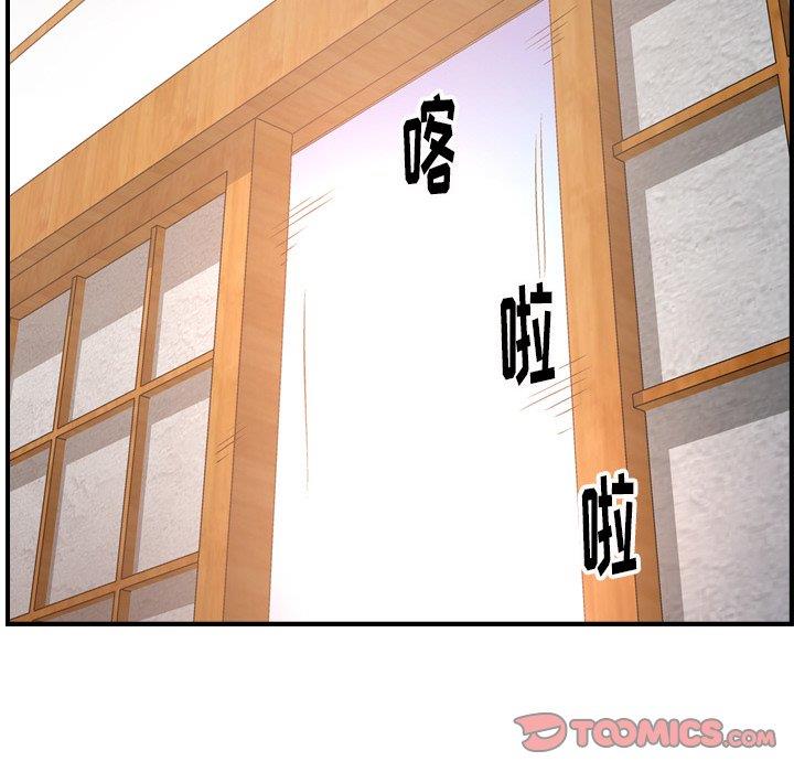 [韩国漫画] 经纪人 爱情,巨乳大奶#[131P]-69