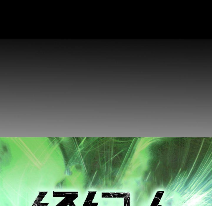 [韩国漫画] 经纪人 爱情,巨乳大奶#[138P]-12