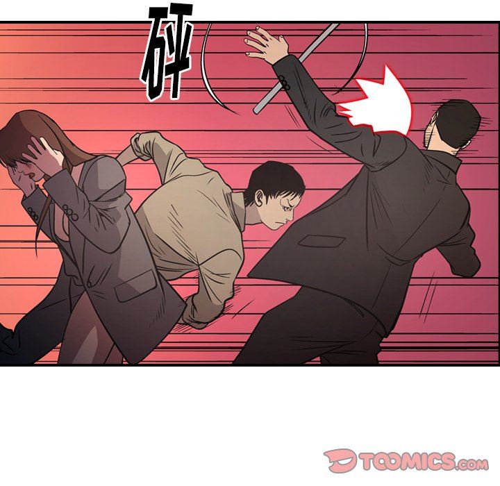 [韩国漫画] 经纪人 爱情,巨乳大奶#[129P]-99