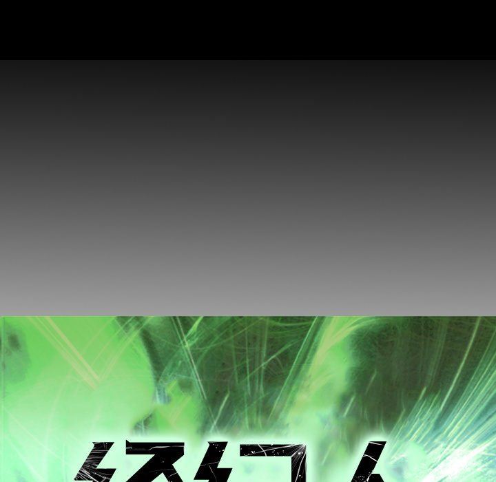 [韩国漫画] 经纪人 爱情,巨乳大奶#[153P]-14