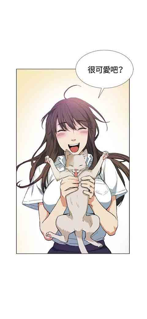 [韩国漫画] 初恋的秘密 爱情,巨乳大奶#[35P]-18