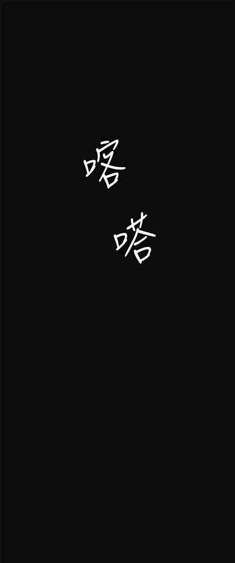 [韩国漫画] 初恋的秘密 爱情,巨乳大奶#[35P]-23