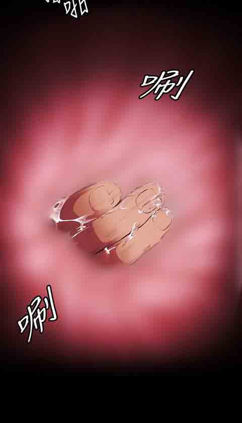 [韩国漫画] 初恋的秘密 爱情,巨乳大奶#[24P]-2