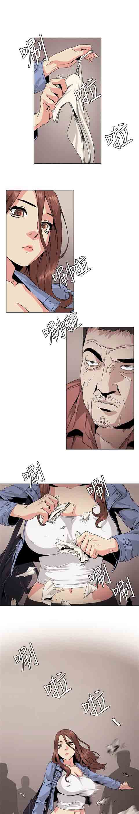 [韩国漫画] 初恋的秘密 爱情,巨乳大奶#[9P]-1