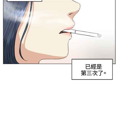 [韩国漫画] 初恋的秘密 爱情,巨乳大奶#[22P]-6
