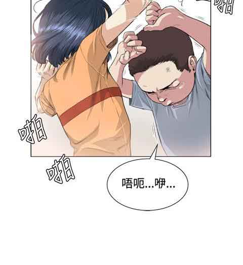 [韩国漫画] 初恋的秘密 爱情,巨乳大奶#[22P]-9