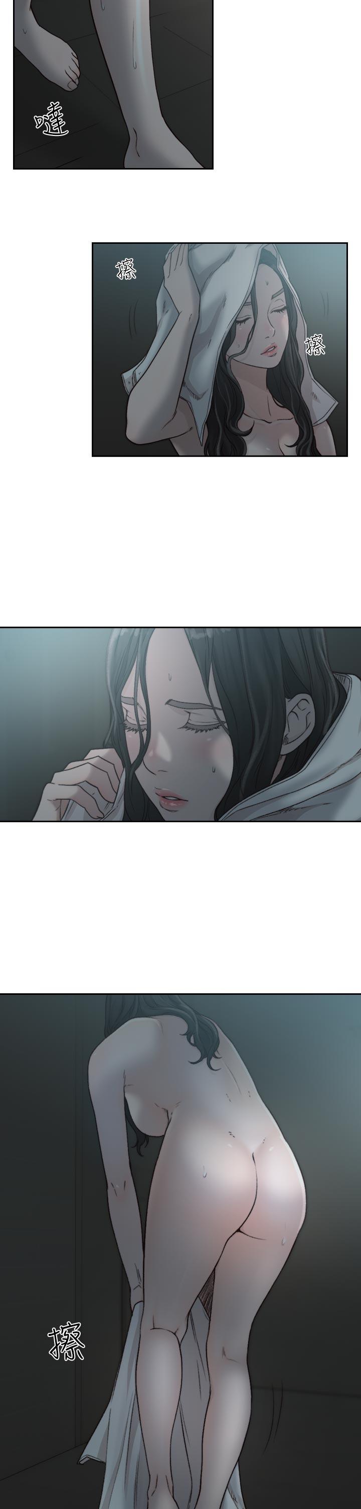 [韩国漫画] 前女友 爱情,巨乳大奶#[34P]-2
