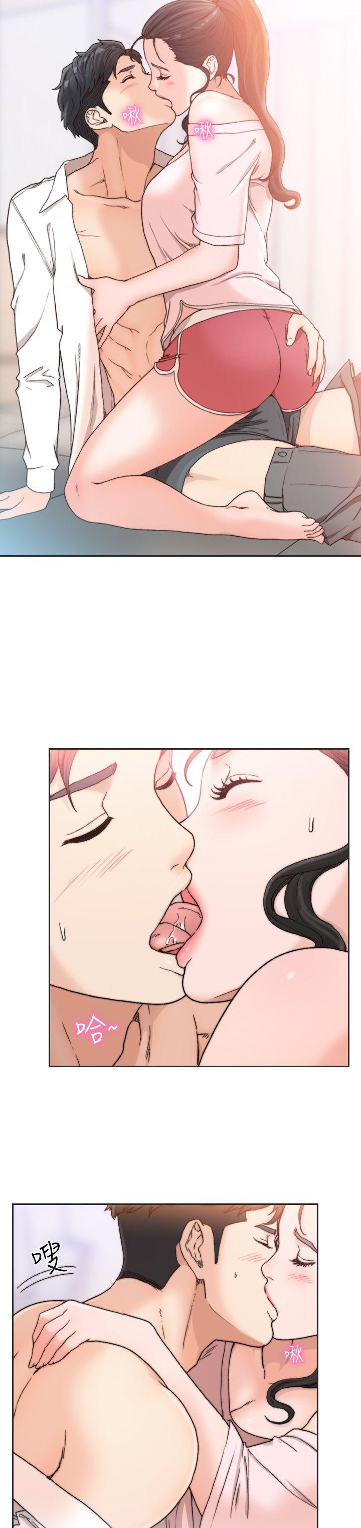 [韩国漫画] 前女友 爱情,巨乳大奶#[27P]-18
