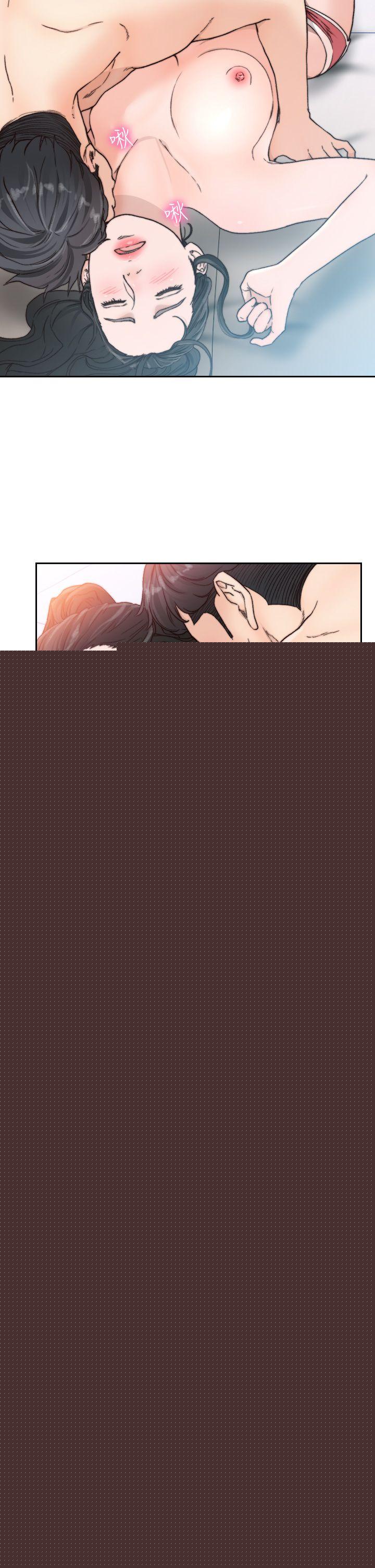 [韩国漫画] 前女友 爱情,巨乳大奶#[27P]-24