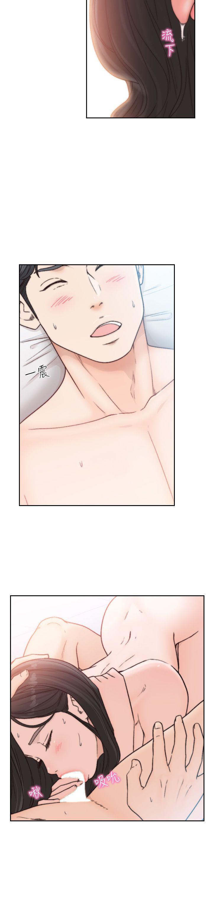 [韩国漫画] 前女友 爱情,巨乳大奶#[28P]-18