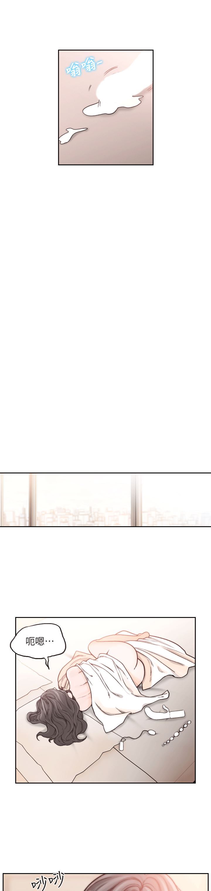 [韩国漫画] 前女友 爱情,巨乳大奶#[29P]-14