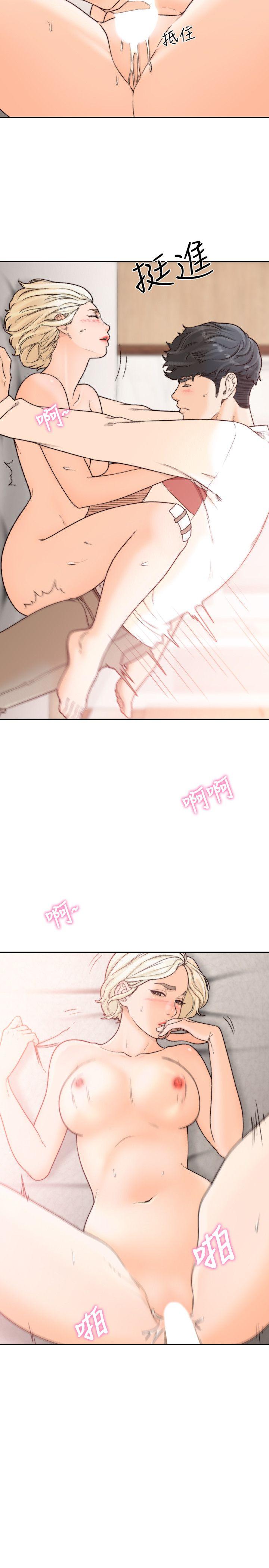 [韩国漫画] 前女友 爱情,巨乳大奶#[24P]-4