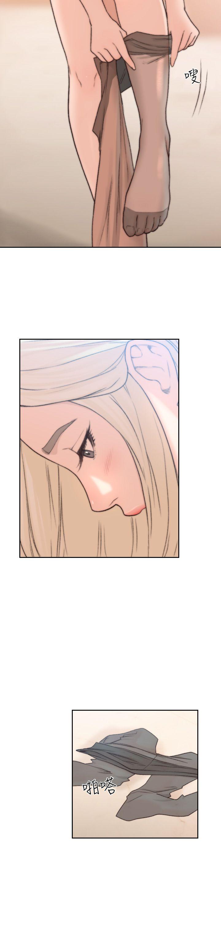 [韩国漫画] 前女友 爱情,巨乳大奶#[28P]-8