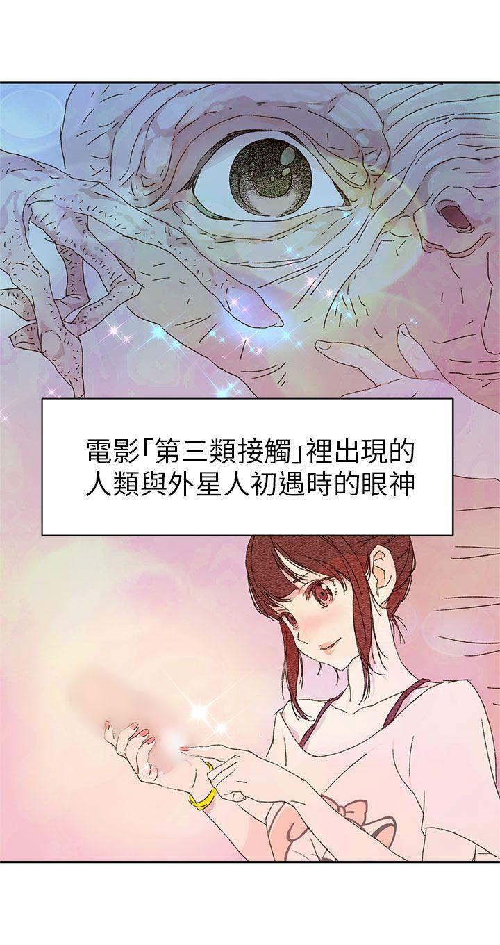 [韩国漫画] 野道剧场 爱情,熟女人妻,巨乳大奶, 后宫#[71P]-4