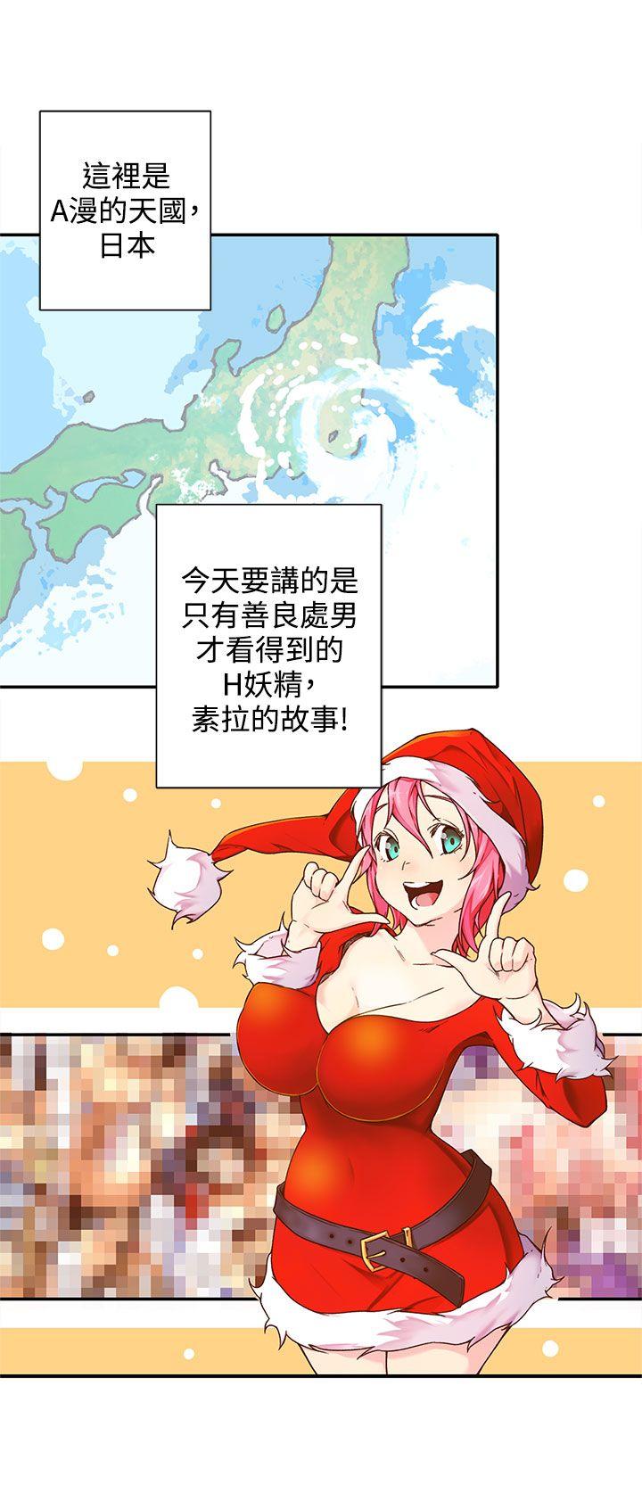 [韩国漫画] 野道剧场 爱情,熟女人妻,巨乳大奶, 后宫#[58P]-3