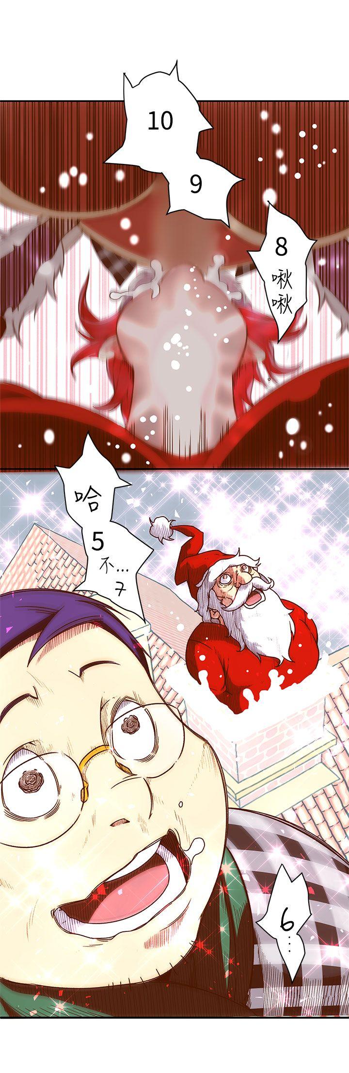 [韩国漫画] 野道剧场 爱情,熟女人妻,巨乳大奶, 后宫#[58P]-30