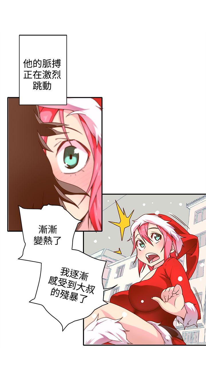 [韩国漫画] 野道剧场 爱情,熟女人妻,巨乳大奶, 后宫#[58P]-37