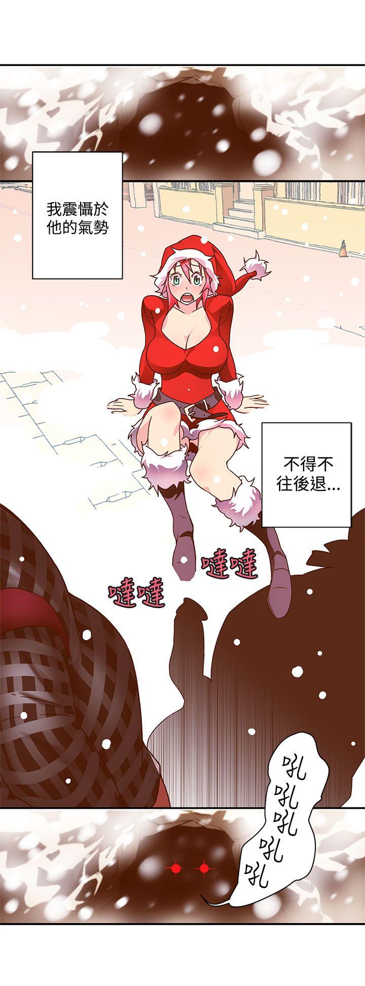 [韩国漫画] 野道剧场 爱情,熟女人妻,巨乳大奶, 后宫#[58P]-38