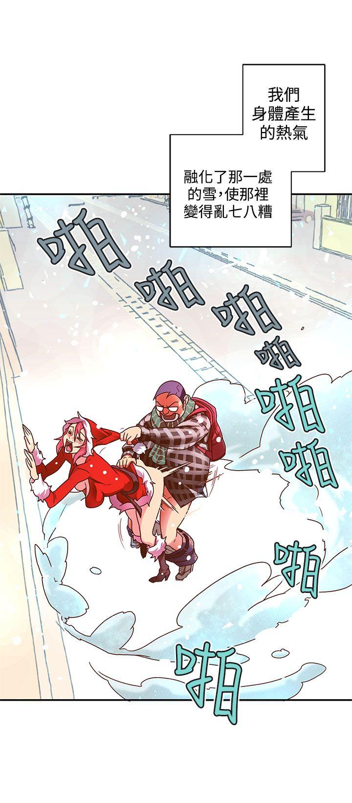 [韩国漫画] 野道剧场 爱情,熟女人妻,巨乳大奶, 后宫#[58P]-43