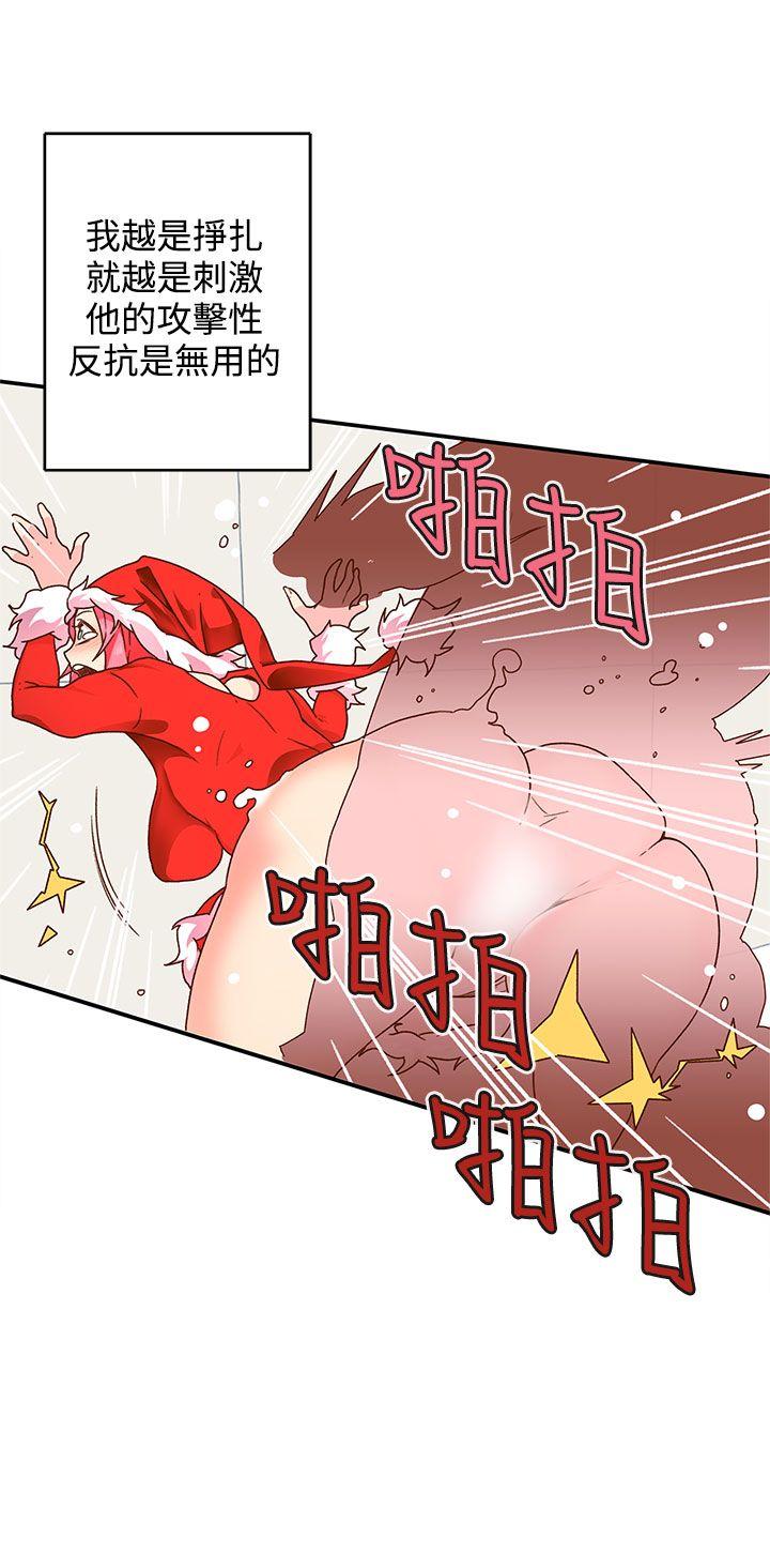[韩国漫画] 野道剧场 爱情,熟女人妻,巨乳大奶, 后宫#[58P]-46
