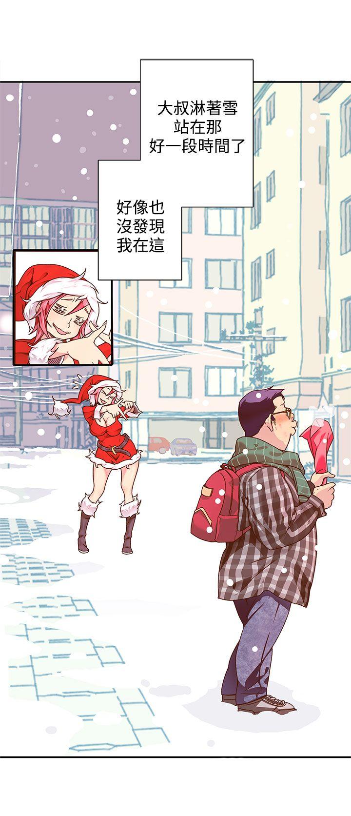 [韩国漫画] 野道剧场 爱情,熟女人妻,巨乳大奶, 后宫#[58P]-6