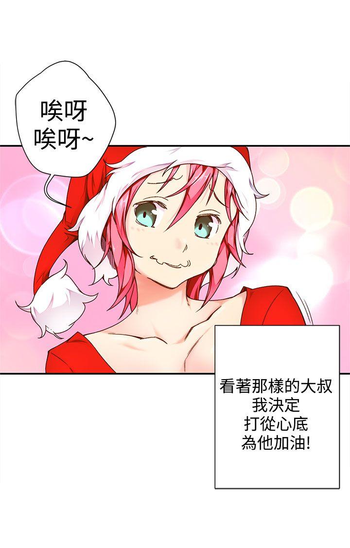 [韩国漫画] 野道剧场 爱情,熟女人妻,巨乳大奶, 后宫#[58P]-8