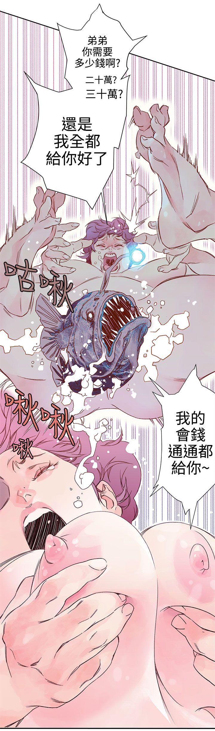 [韩国漫画] 野道剧场 爱情,熟女人妻,巨乳大奶, 后宫#[42P]-26