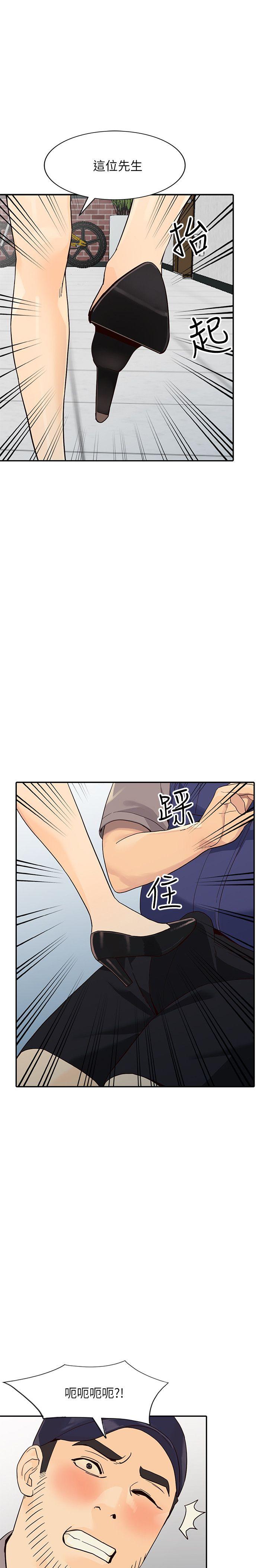 [韩国漫画] 人妻姐姐 爱情,熟女人妻,巨乳大奶#[37P]-1