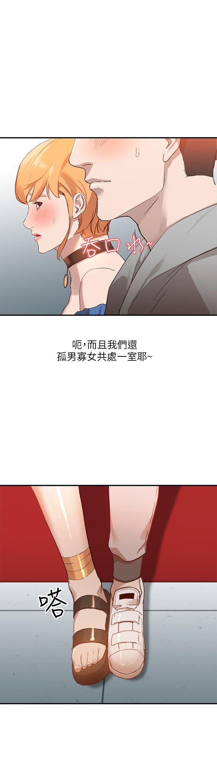 [韩国漫画] 人妻姐姐 爱情,熟女人妻,巨乳大奶#[27P]-22