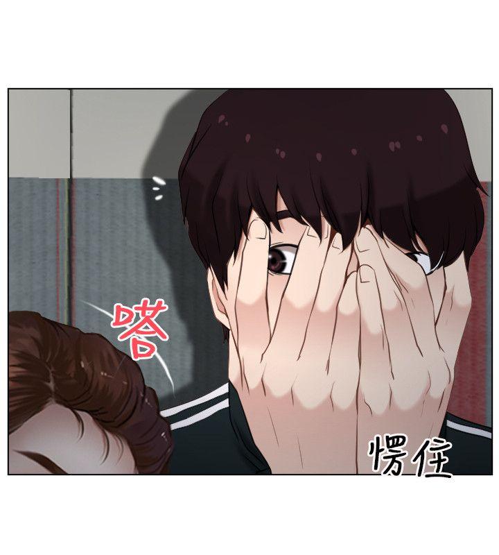 [韩国漫画] 初恋物语 剧情,熟女人妻#[33P]-28