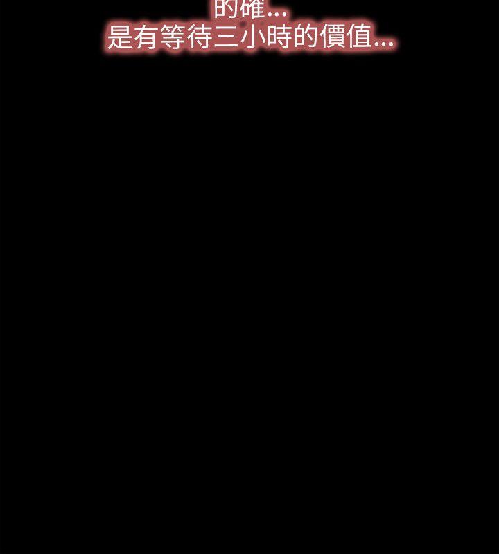 [韩国漫画] 初恋物语 剧情,熟女人妻#[34P]-24