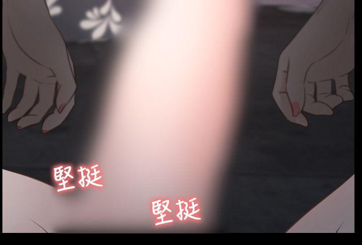 [韩国漫画] 初恋物语 剧情,熟女人妻#[34P]-32