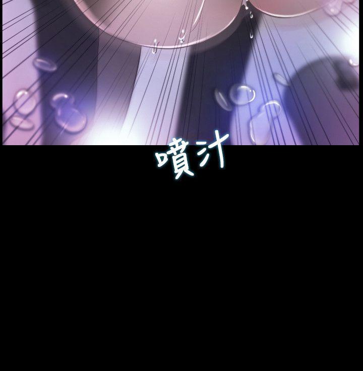 [韩国漫画] 初恋物语 剧情,熟女人妻#[34P]-34