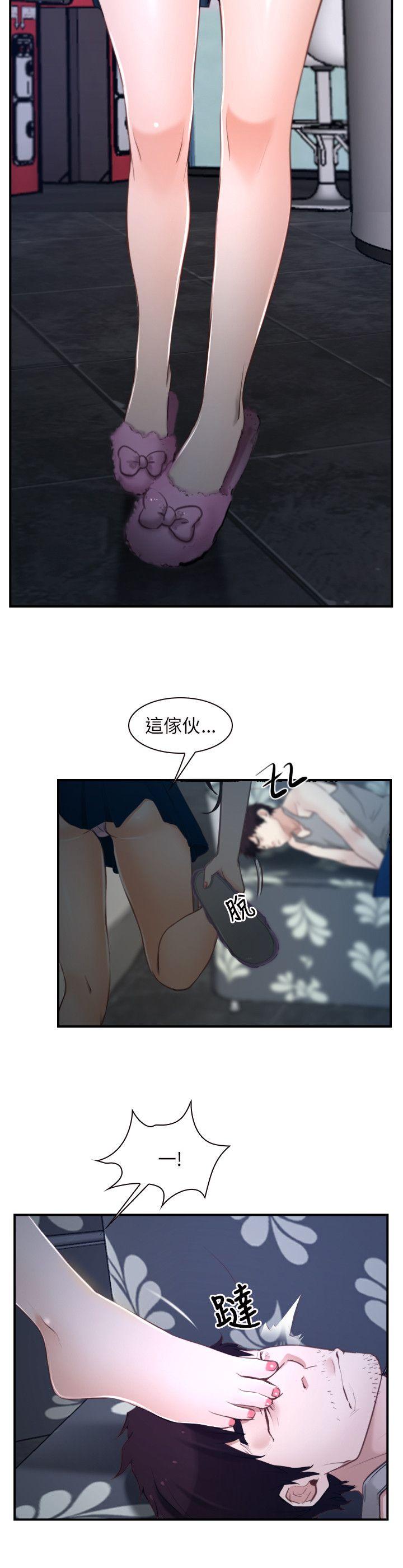 [韩国漫画] 初恋物语 剧情,熟女人妻#[26P]-2