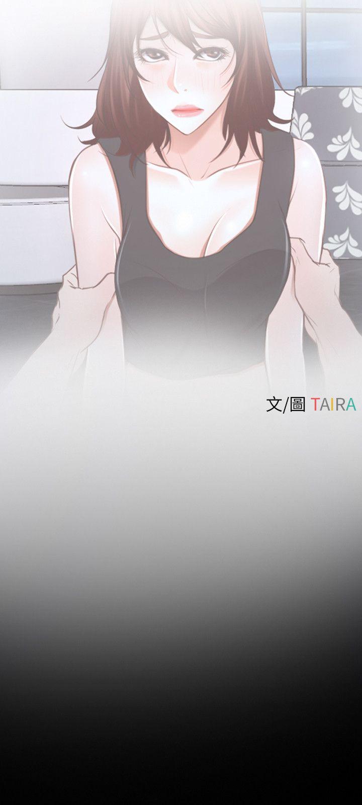 [韩国漫画] 初恋物语 剧情,熟女人妻#[31P]-9