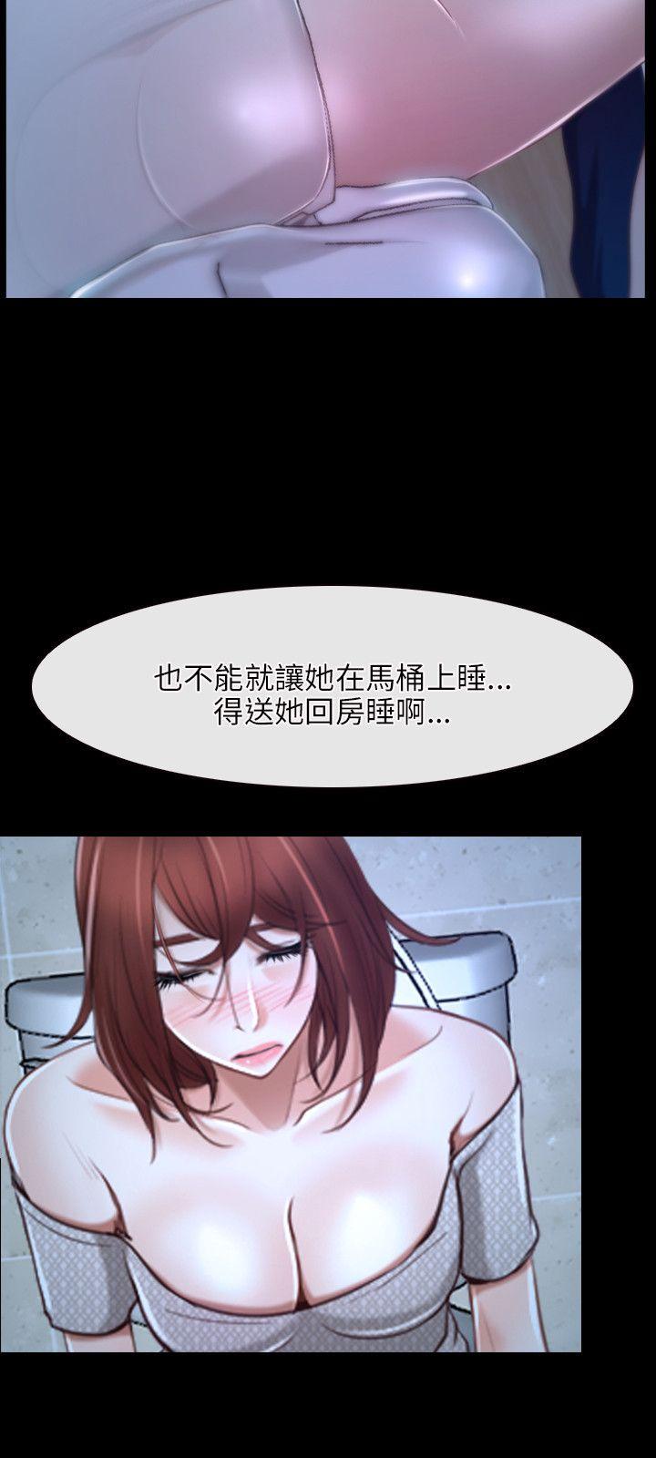 [韩国漫画] 初恋物语 剧情,熟女人妻#[35P]-24