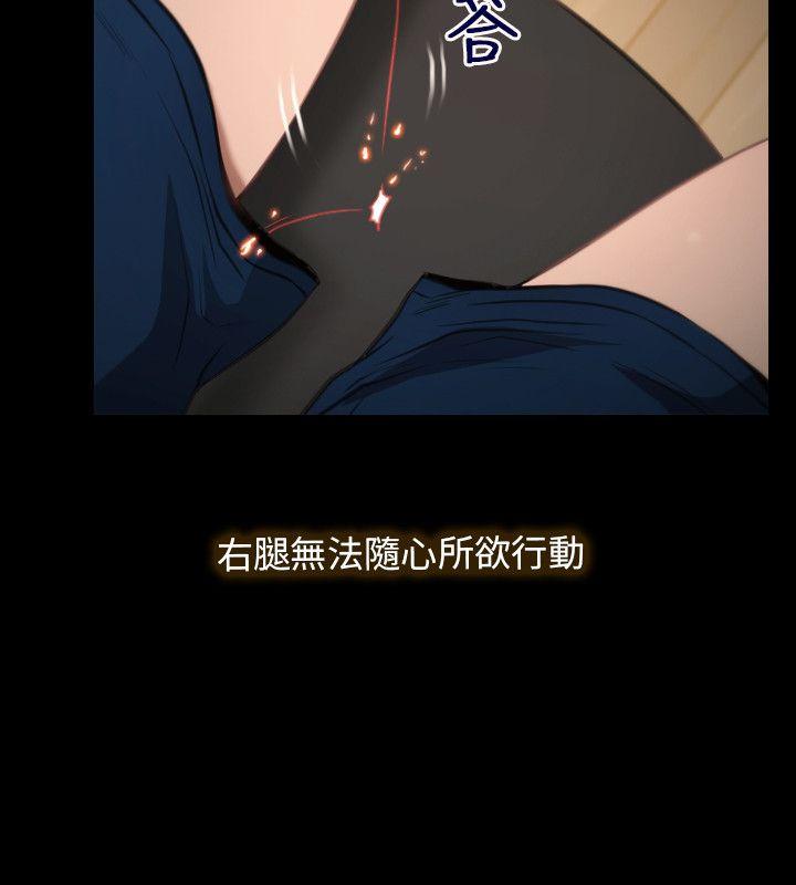 [韩国漫画] 初恋物语 剧情,熟女人妻#[31P]-4