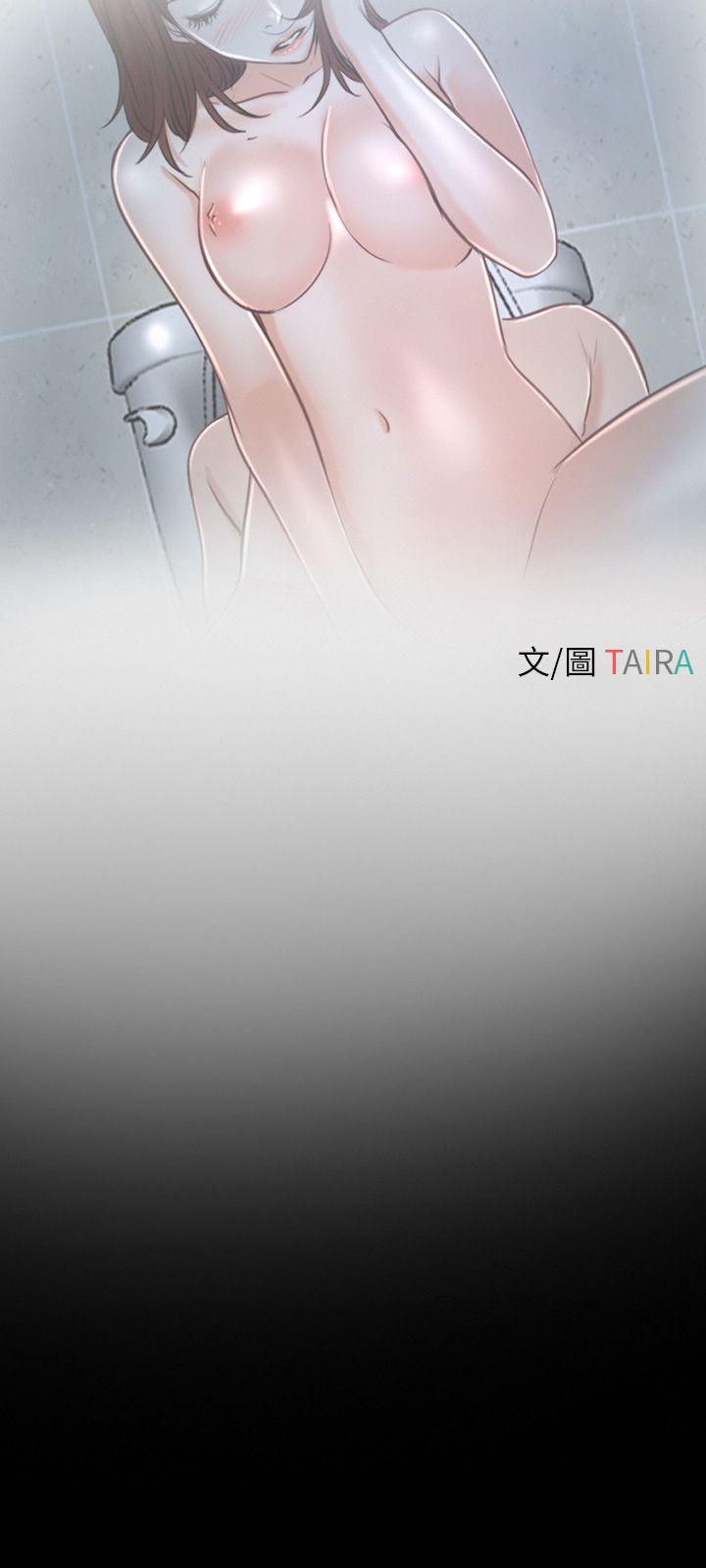 [韩国漫画] 初恋物语 剧情,熟女人妻#[29P]-3