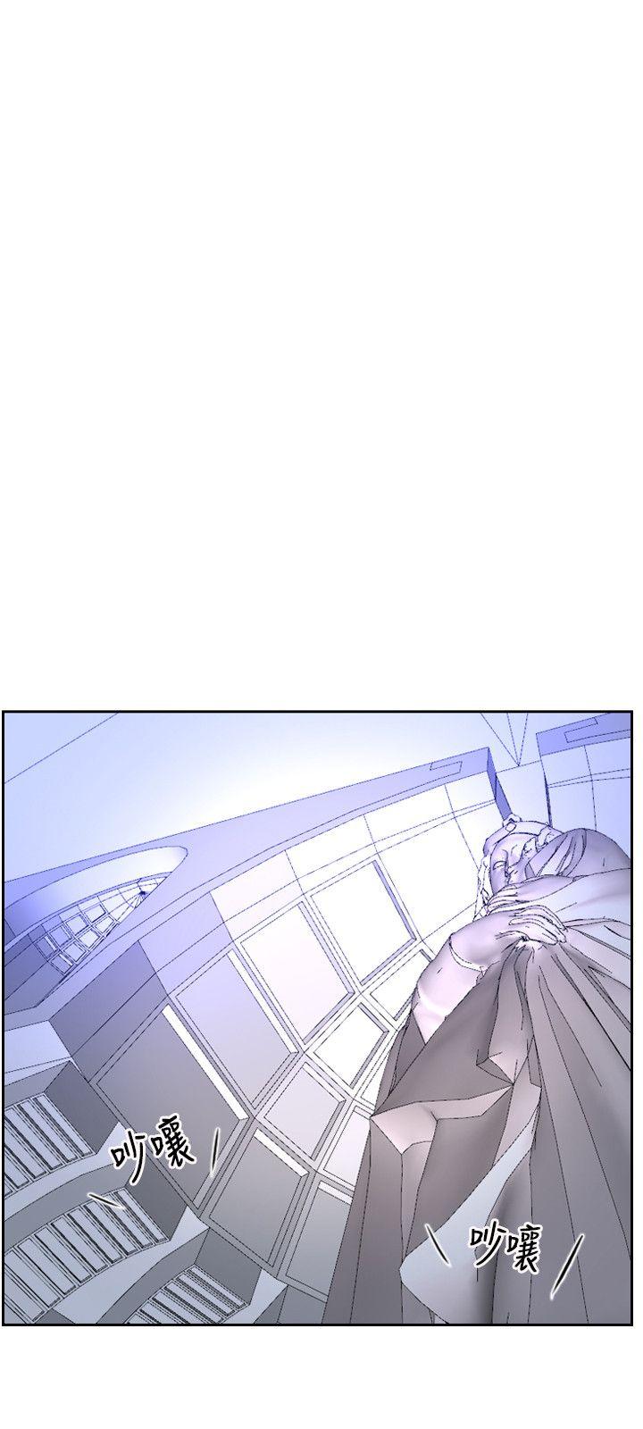 [韩国漫画] 初恋物语 剧情,熟女人妻#[43P]-12