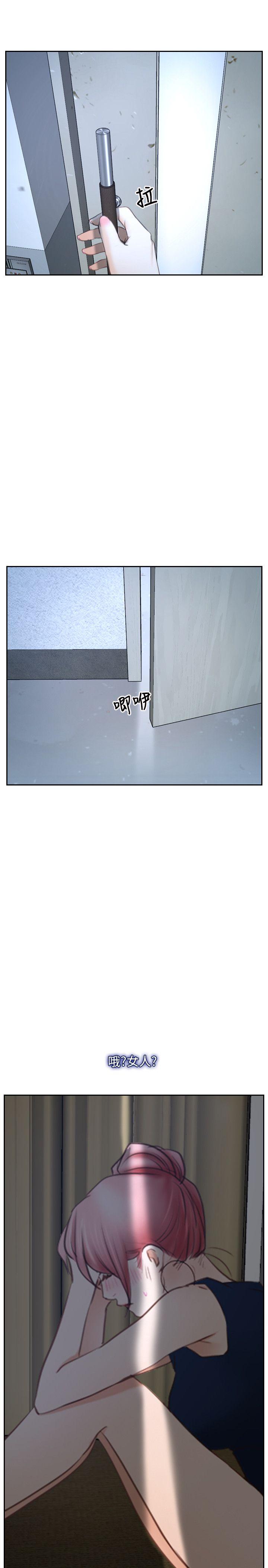 [韩国漫画] 初恋物语 剧情,熟女人妻#[43P]-23