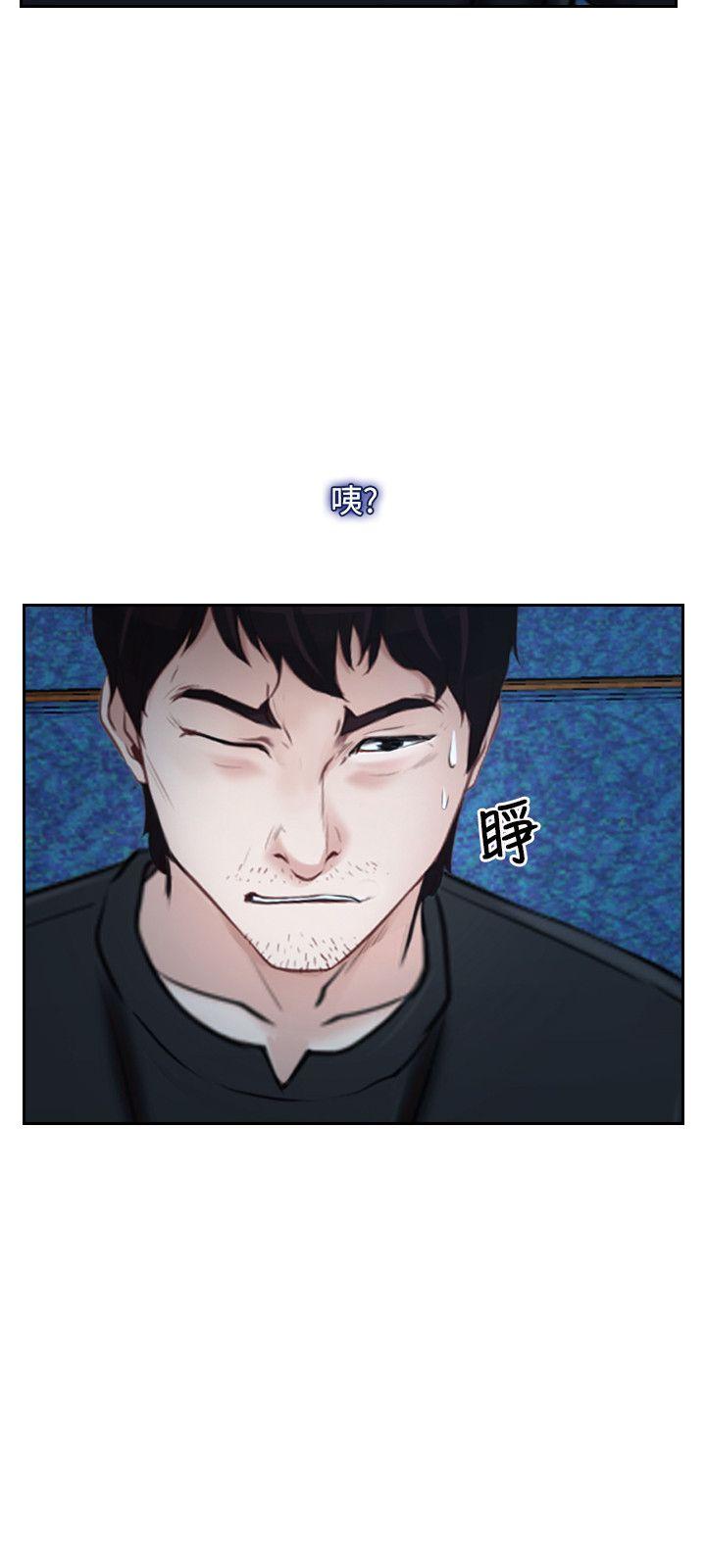 [韩国漫画] 初恋物语 剧情,熟女人妻#[43P]-3