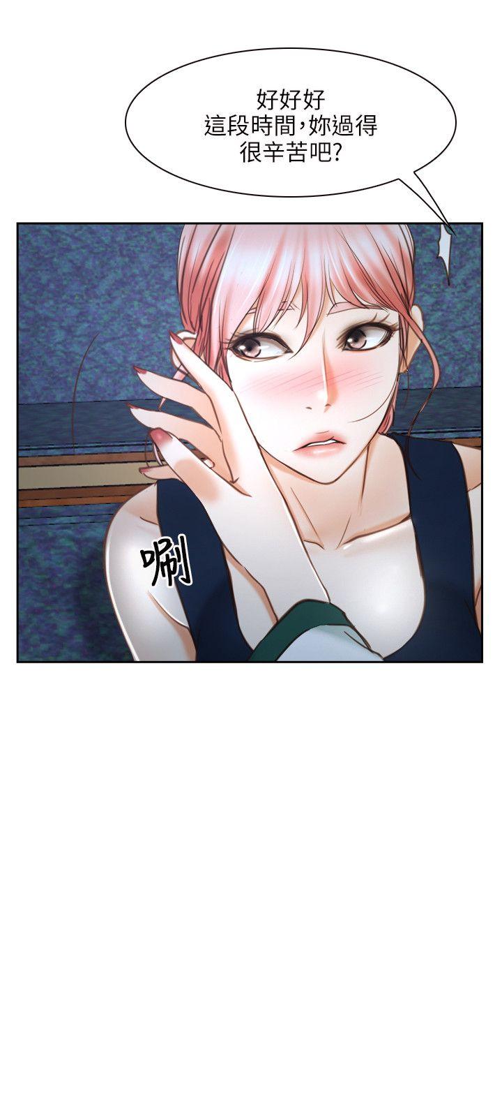 [韩国漫画] 初恋物语 剧情,熟女人妻#[43P]-6