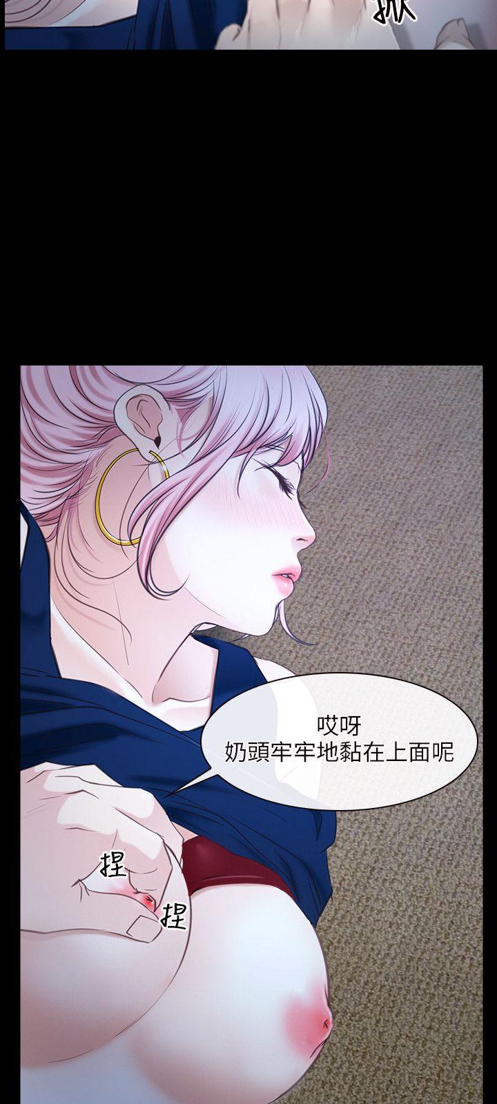 [韩国漫画] 初恋物语 剧情,熟女人妻#[28P]-18